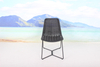 Black wicker patio armless dining chair