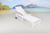 White aluminum outdoor chaise lounge with wheels