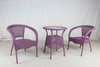 Rattan garden terrace furniture set