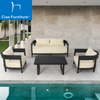 Foshan 4 seater backyard outdoor black powder coated aluminum sofa