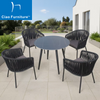 Patio rope dining chair set