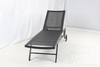 Black aluminum hotel pool chaise lounge chair