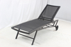 Black aluminum hotel pool chaise lounge chair