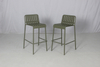 Nordic garden patio green aluminum outdoor armless bar height chair